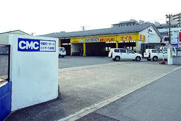 ピットサークル 新潟店